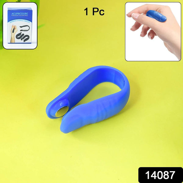 Plastic Magnetic Acupressure Clip, Sugar Clip (1 Pc) - dailyneed.life