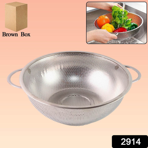 Stainless Steel Rice Vegetables Washing Bowl Strainer Collapsible Strainer. - dailyneed.life