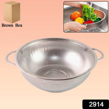 Stainless Steel Rice Vegetables Washing Bowl Strainer Collapsible Strainer. - dailyneed.life