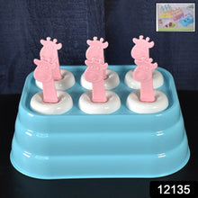 6 Cavity sicle Molds Plastic Giraffe shape Ice Moulds (1 Pc) - dailyneed.life