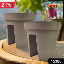 Creative Flower pot Balcony Flower Pot Holder (2 Pc) - dailyneed.life
