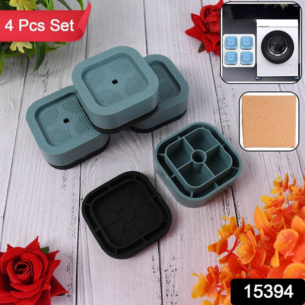 Plastic Washing Machine Feet Pads (Set of 4 Pc) - dailyneed.life