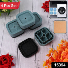 Plastic Washing Machine Feet Pads (Set of 4 Pc) - dailyneed.life