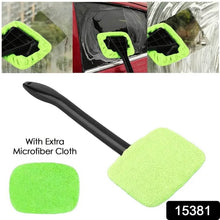 Windshield Clean Car Glass Cleaner Wiper With 1 Extra Microfiber Cloth (1 Pc / 38 Cm Long) - dailyneed.life