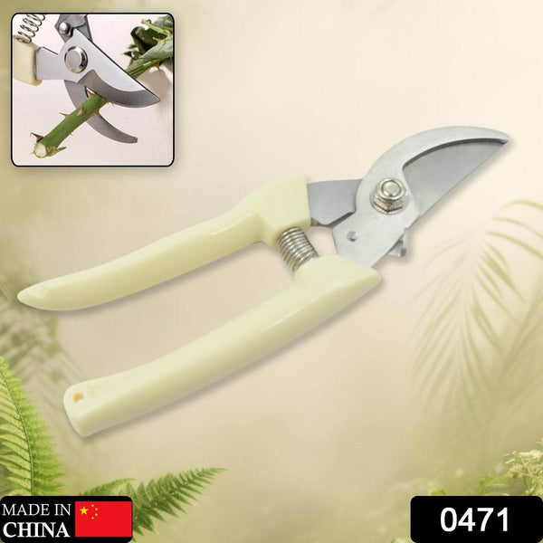 Stainless Steel Pruning Shears with Sharp Blades and Comfortable handle - Durable Hand Pruner for Comfortable and Easy Cutting, Heavy Duty Gardening Cutter Tool Plant Cutter for Home Garden | Wood Bran (1 Pc) - dailyneed.life