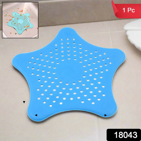 Star Shape Suction Cup Kitchen Bathroom Sink Drain Strainer Hair Stopper Filter, Star Shaped Sink Filter Bathroom Hair Catcher, Drain Strainers Cover Trap Basin (1 Pc) - dailyneed.life