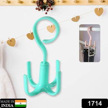 4-Claw Multi-Function 360 Degree Rotatable Purse Rack Handbag Hanger Hook - dailyneed.life