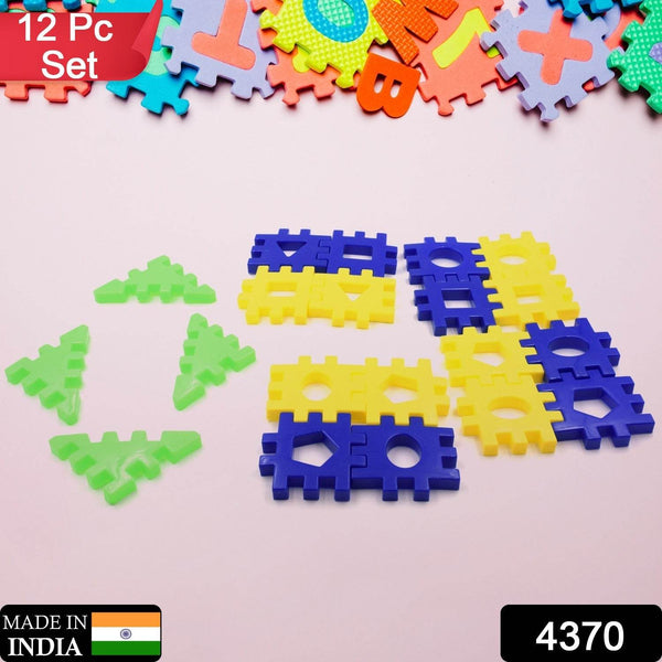 Multi-Color Educational Building Blocks Set for Kids Aged 3-12 - 4 Pc & 12 Pc Options, Perfect Gift for Boys and Girls - dailyneed.life