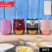 Stainless Steel Vacuum Insulated Mug with Lid (1 Pc / Mix Design & Color) - dailyneed.life