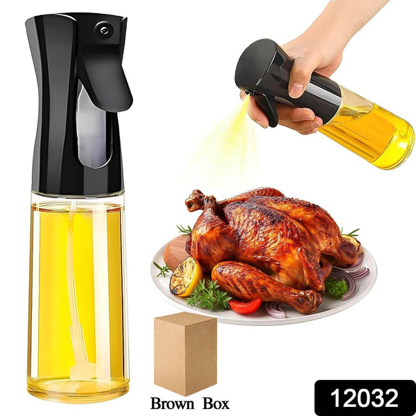 Plastic Oil Spray Bottle - Versatile Kitchen Gadgets (250 ML Approx) - dailyneed.life