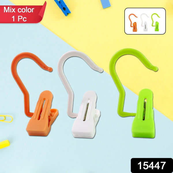 Multipurpose Hanging Hook Clip (1 Pc, Mix Color) - dailyneed.life