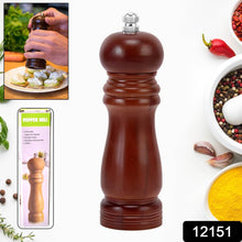 Wooden Pepper Mill 6 inch Tall - Best Pepper Grinder (1 Pc) - dailyneed.life