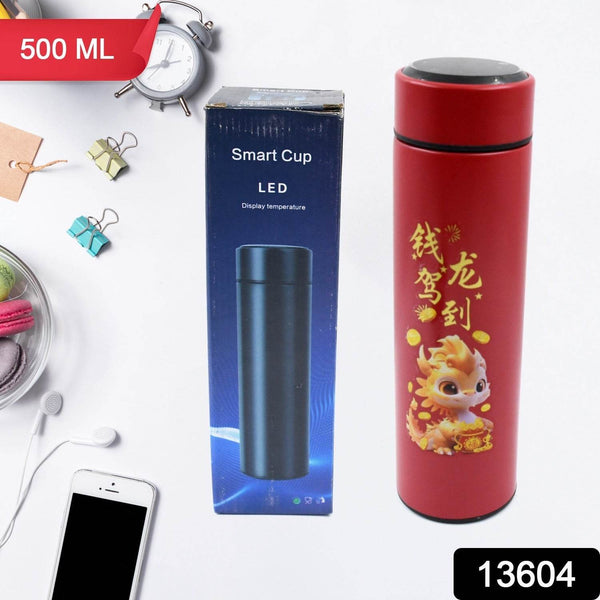 Printed Smart Vacuum Insulated Water Bottle with LED Temperature Display (1 Pc / 500 ML Approx / Multicolor) - dailyneed.life