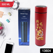 Printed Smart Vacuum Insulated Water Bottle with LED Temperature Display (1 Pc / 500 ML Approx / Multicolor) - dailyneed.life