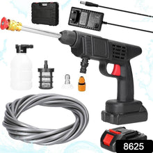 48V Car Washer Gun Wireless High Pressure Washer Water Spray Gun, Car washing Kit - dailyneed.life