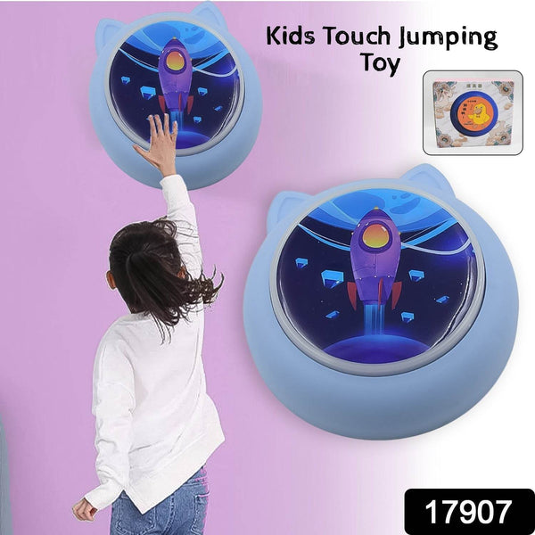 Kids Touch Jumping Toy (1 Pc / Battery Included) - dailyneed.life