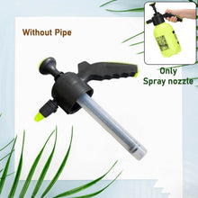Only Watering Can Spray nozzle (Watering Can not include & Nozzle pipe not include) / 1 Pc) - dailyneed.life