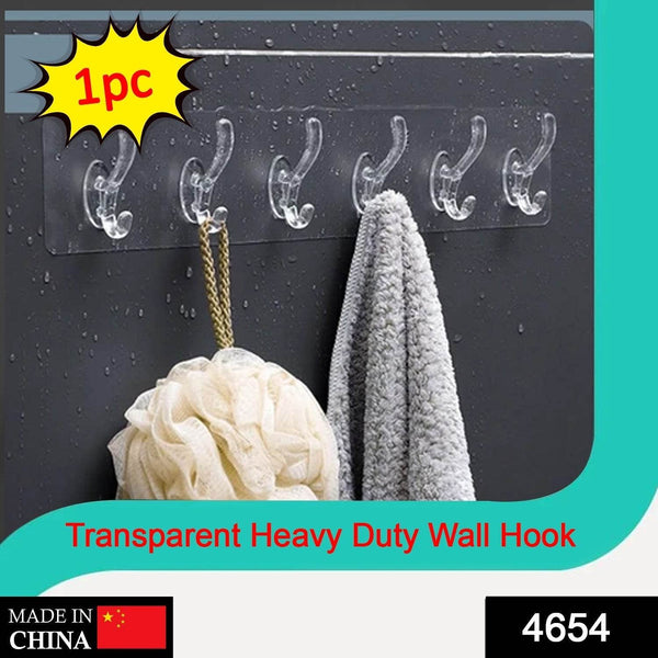 Adhesive Golden & Transparent Heavy Duty Wall Hook - dailyneed.life
