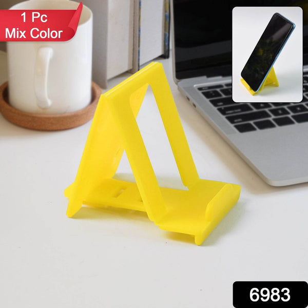 Adjustable Foldable Plastic Mobile Phone Stand (1 Pc / Mix Color) - dailyneed.life