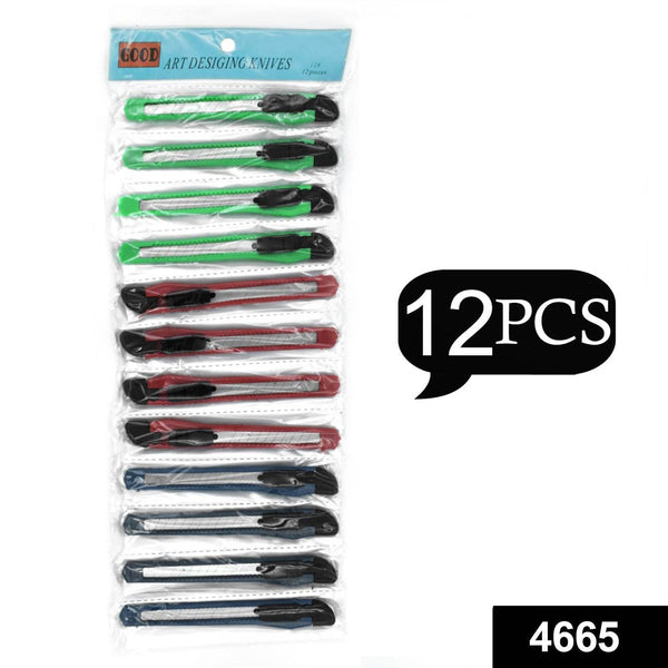 Paper Cutter Stationary Item Standard Quality Knife ( 12PC SET ) - dailyneed.life