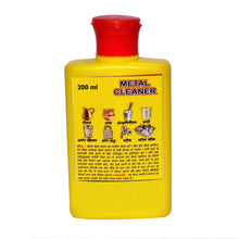 All Metal Cleaner for Polisher Protectant & Cleaner - dailyneed.life