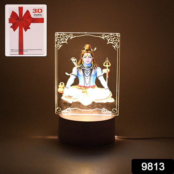 Beautiful 3D Lord Shiva Frame with Soft White Light (1 Pc) - dailyneed.life