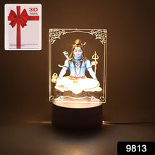 Beautiful 3D Lord Shiva Frame with Soft White Light (1 Pc) - dailyneed.life