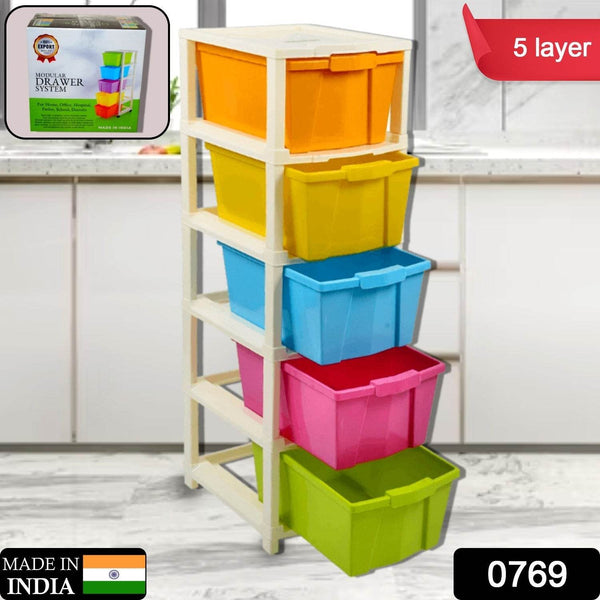 Multipurpose Modular Drawer Organizer Storage Box - 5 Layers - dailyneed.life