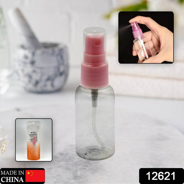 Perfume Make-Up Water Portable Spray Bottle, Empty Spray Bottle Refillable Fine, Perfume For Sanitizer Travel Beauty Makeup Perfume filler (1 Pc) - dailyneed.life