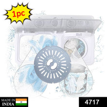 Universal Fit Top Load Washing Machine Spin Dryer Cover (1 Pc) - dailyneed.life