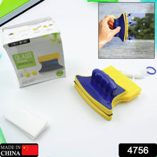 Window Cleaner Double-Side Glazed Two Sided Glass Cleaner - dailyneed.life