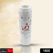 Non Woven Reusable and Washable Kitchen Printed Tissue Roll Non-stick Oil Absorbing Paper Roll Kitchen Special Paper Towel Wipe Paper Dish Cloth Cleaning Cloth 45 sheets - dailyneed.life