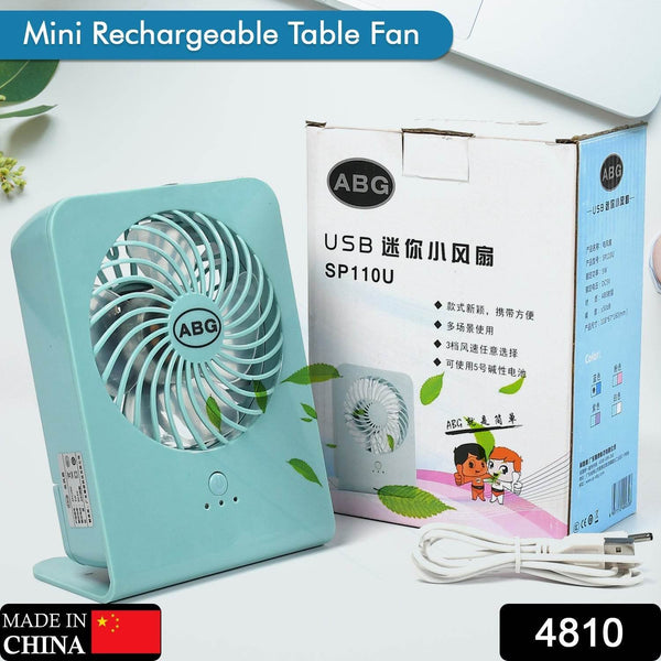 Portable Desk Fan – Big Table Fan with 3-Speed Settings for Office, School & Home (Battery Not Included) - dailyneed.life