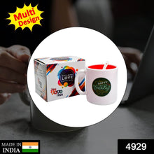 MIX DESIGN COFFEE MUG USED FOR DRINKING AND TAKING COFFEES AND SOME OTHER BEVERAGES IN ALL KINDS OF PLACES ETC. - dailyneed.life