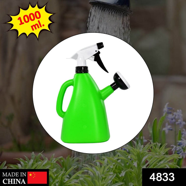 Standard Manual Sprayer 1000 ml - dailyneed.life