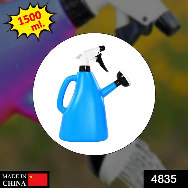 Standard Manual Sprayer 1500 ml - dailyneed.life