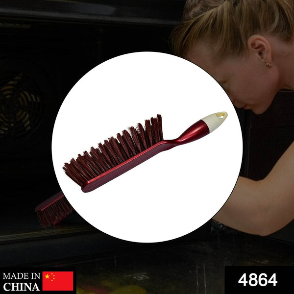 Cleaning Duster Brush for Car Seats, Carpet, Mats, Multi-Purpose Use - dailyneed.life