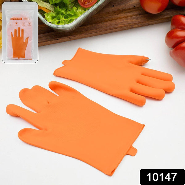 Gloves Silicone Thumb Knife Finger Protector - dailyneed.life