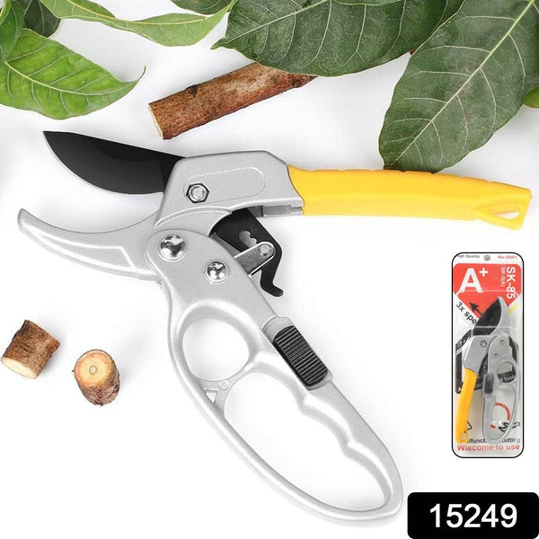 Gardening Shears, Enhanced Garden Shears Pruning Machine (200 MM / 1 Pc) - dailyneed.life