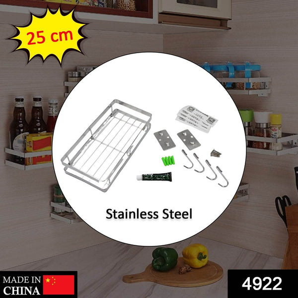 25 cm Metal Space Saving Multi-Purpose rack for Kitchen Storage Organizer Shelf Stand. - dailyneed.life