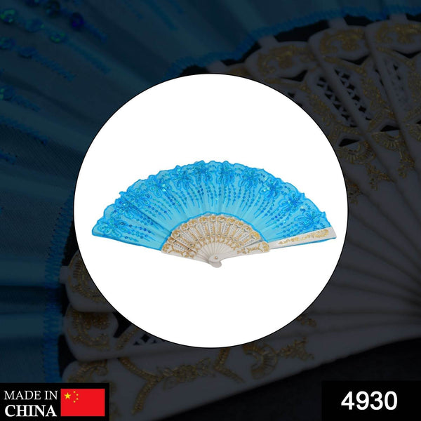 Hand Folding Fan, Chinese Vintage Style Handheld Fan with Fabric Sleeve - dailyneed.life