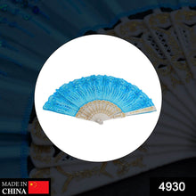 Hand Folding Fan, Chinese Vintage Style Handheld Fan with Fabric Sleeve - dailyneed.life