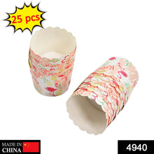 Multi Color Printed Disposable Paper Cups for Tea / Coffee (25 Pcs Set) - dailyneed.life
