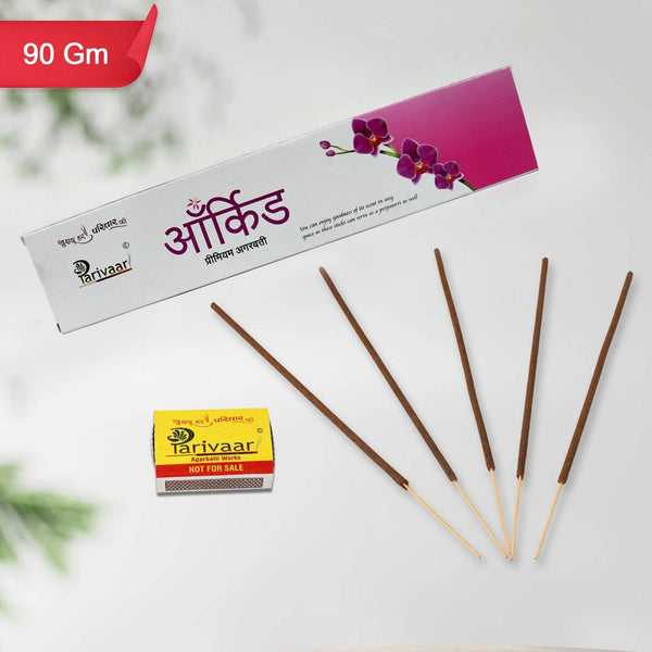 Mix Flavour Incense Sticks / Agarbatti (90 GM With Machis / Mix 1 Packet) - dailyneed.life