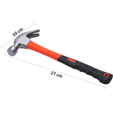 27cm_hammer_nail_remover - dailyneed.life