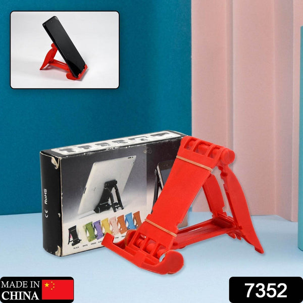 Adjustable Foldable Plastic Square Mobile Stand Premium Mobile Stand Use For Home , Office & Multiuse - dailyneed.life