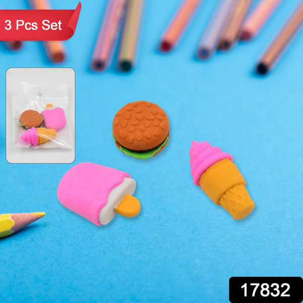 Mix Design Fancy & Stylish Colorful Erasers (1 Set / 3 Pc Set) - dailyneed.life
