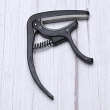 Guitar Capo with Pickup Stand, Soft for Acoustic and Electric Guitar Ukulele Mandolin Banjo Guitar Accessories - dailyneed.life