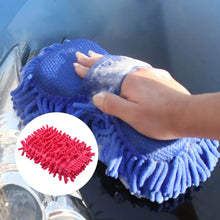 Multipurpose Microfiber Duster Whiteboard Eraser Washable Dry Eraser Board Eraser Cleaning Sponge for Chalk, Classroom Teacher Supplies, Home and Office, Car Washing Scratch-Free Microfiber Brushes - dailyneed.life