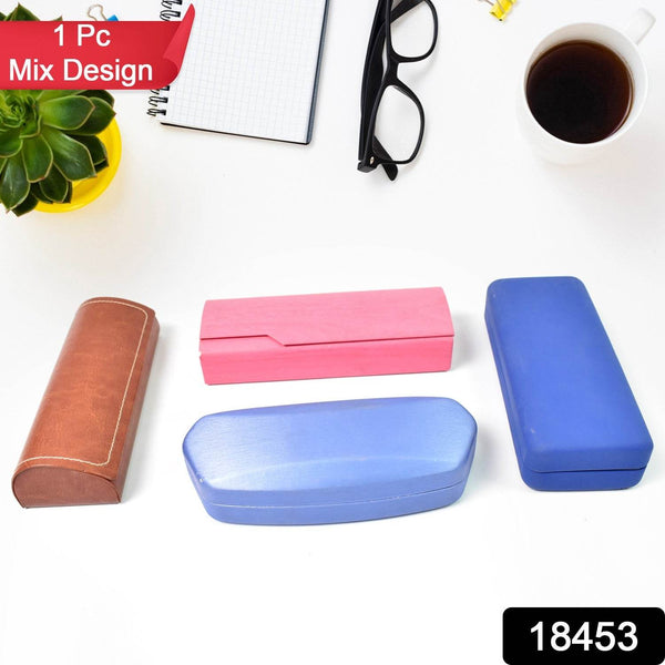 Glasses Case Eyeglasses Holder Storage Box (1 Pc / Mix color & Design) - dailyneed.life
